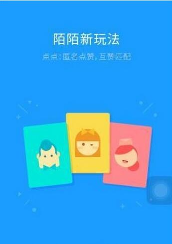 为耳蜗宝宝送温暖