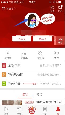 调休多上一天班为什么这么累