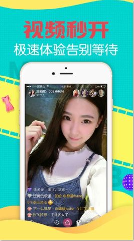 【排列五】第028期开奖结果