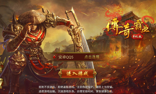 zara包