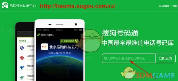 一觉醒来，特朗普突然180度大转弯了
