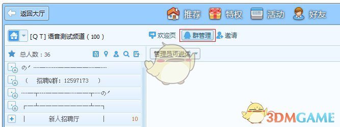 小米SU7成4月份10至50万销量榜首