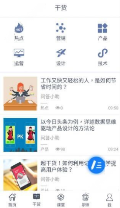 奥迪E5上海车展首发