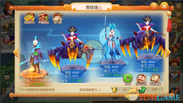 王宝强，传来喜讯！