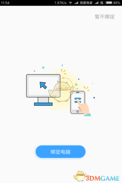 都怪现在的奶茶名字太离谱