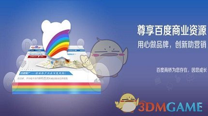 Bin说BLG回来了