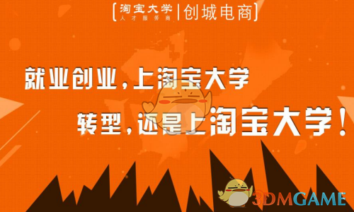 杭州公交已经发展到next level了