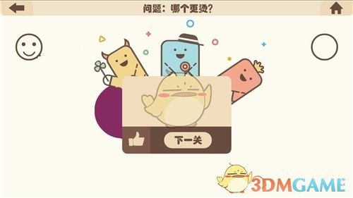 AI眼镜新品密集发布 机构称起量或比预期更为迅速