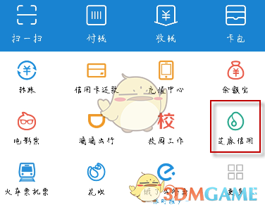诛仙女主陆雪琪