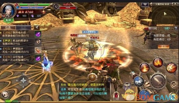 PCS（Pcs.是什么意思）