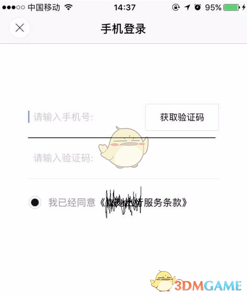 保罗是 75 大巨星，他换队的次数比和杜兰特加一起都多，为何他最终是一冠难求?