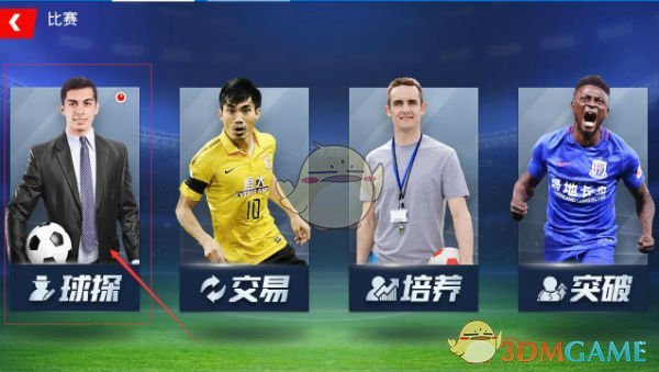 学者：中方就朝援俄问题的回应很好