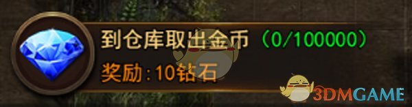 周鸿祎谈DeepSeek遭美打压及污名化：或因动摇美国AI基础设施