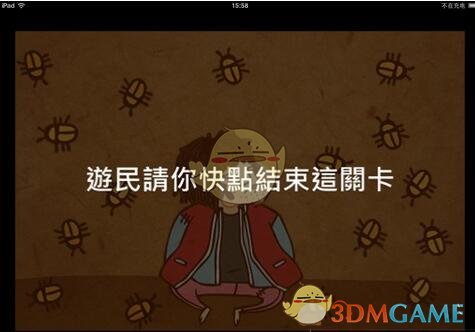 收盘：美股收高道指涨逾400点 标普指数创历史新高
