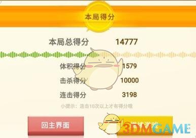 《WSAVA犬猫生殖管理指南（中文版）》正式发布，助力国内生殖领域持续发展