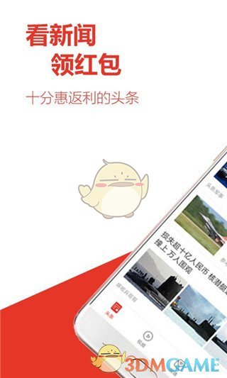 你吃过的最难忘的饺子是什么馅儿?