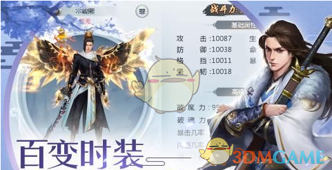 台湾冻顶乌龙茶源自武夷山