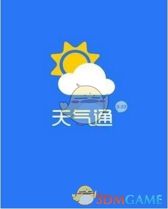河南宝妈收废品养出学霸女儿