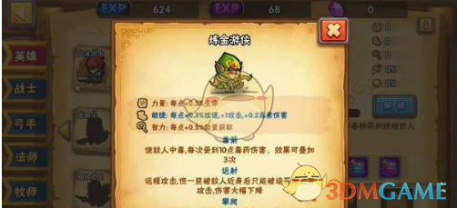 没有人喜欢我，也无法克服自我厌恶，该怎么调适？