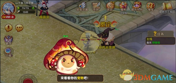 香港推出最严控烟条例草案