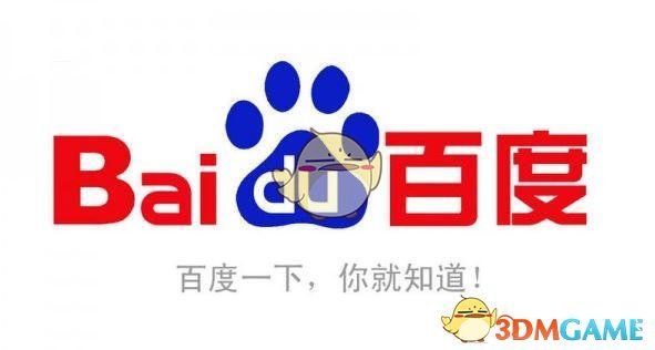 半导体“流片地即原产地”规则再明确！美系大厂产能转移难 国产进程加速信号已现？