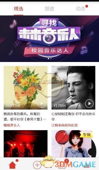 河南女摊主一个小行为两个大意义
