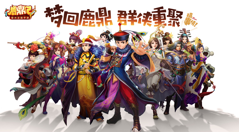 巴萨3比2皇马