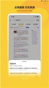 学雷锋纪念日