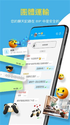 印巴冲突中的数据泄露 | 巴铁攻击印度国防部和印度调查分析局/中央调查局，泄露部分陆军人员信息和特工信息