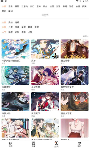 一景区招 60 岁以上老人带薪钓鱼扮演 NPC ，时薪 20 元还包吃，怎么看待此事？