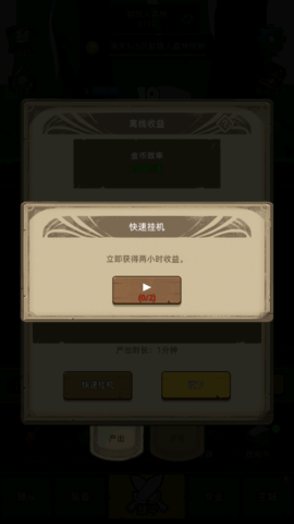 我即将上大学了，有什么忠告吗？