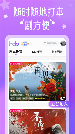 总裁88天“闪电”被撤！ 用友战略摇摆不定？公司回应！ | BUG