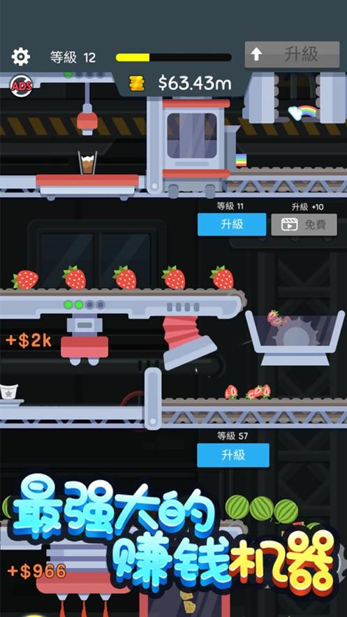 A股，是突破，还是？
