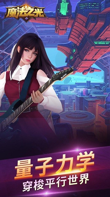 幼儿园园长骄傲介绍小朋友的厨艺