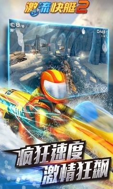 学生没钱吃午餐可贷款，卖血要交税，当兵要自付房租