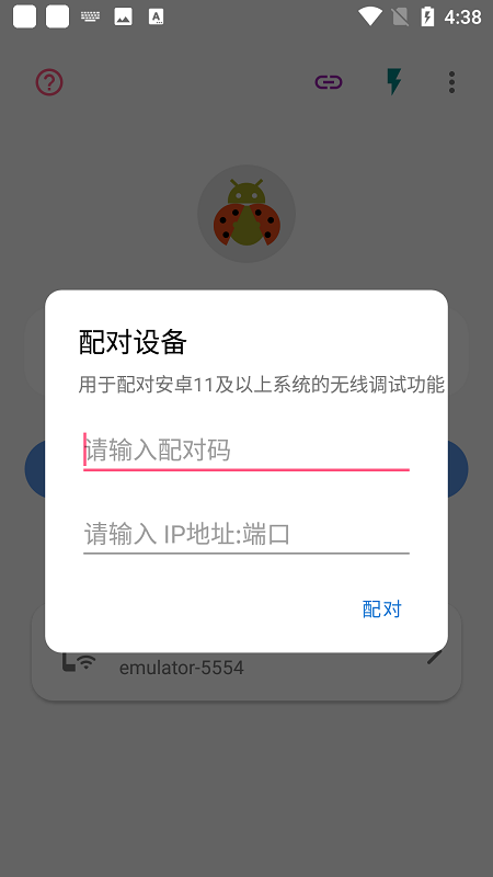 幼儿园关停潮下 90后幼师纷纷转行