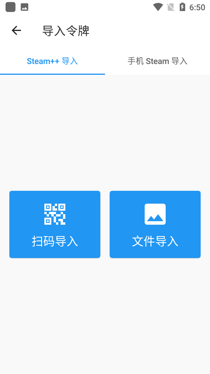 官方辟谣美香添添视频造假