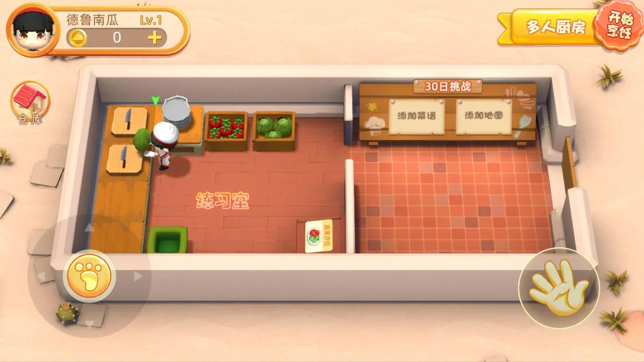 重磅！原重庆市市长黄奇帆最新发声：国家或拿出10万亿收购房地产库存，2025年楼市稳了！