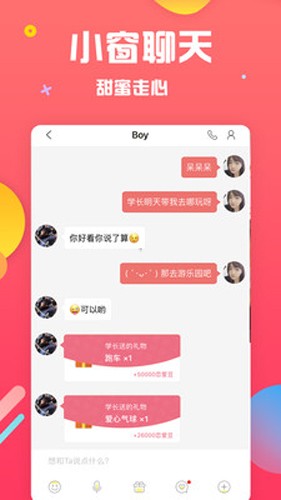 路上独自骑行或步行，似乎真有点「一个人的朝圣」那类不断净化心灵的感觉，为什么会有这种感知呢？