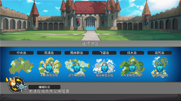 RAIN再现经典lasong