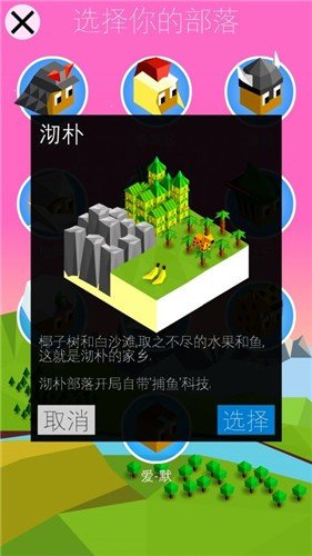吴艳妮：厦门的观众太热情了