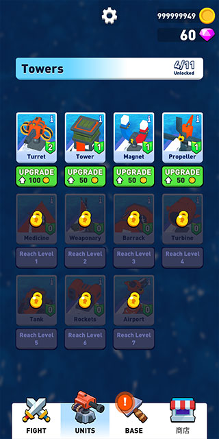 市场价六折起！中国保租房项目密集入市，房租有望走降